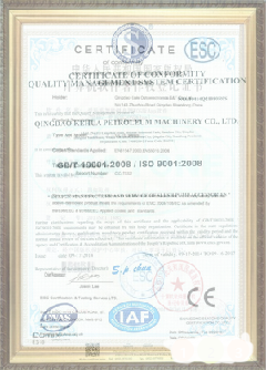 周至游览路线规划示例