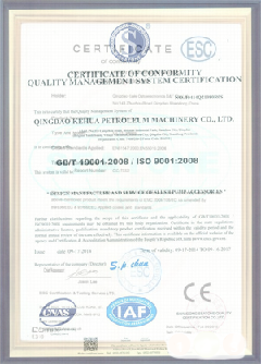 周至景区点位图标示例